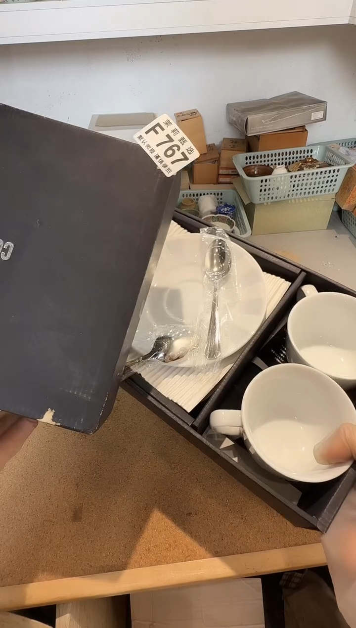 瓷片可*斯茉莉甄选一号商品767