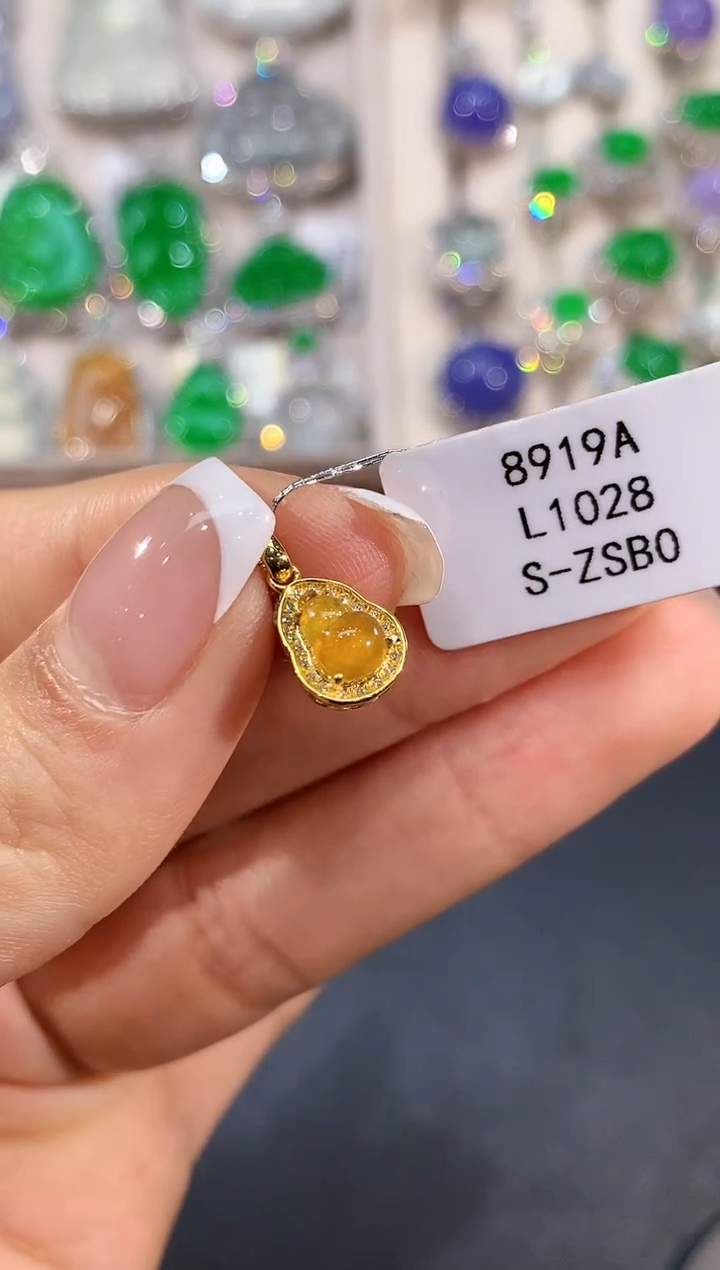 【闪购商品】翡翠18K金镶嵌吊坠(不含链)L1028