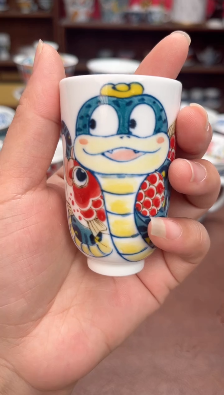 【闪购商品】宠粉福利价        闻香杯