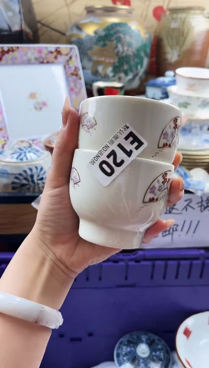 漫*者==============e120