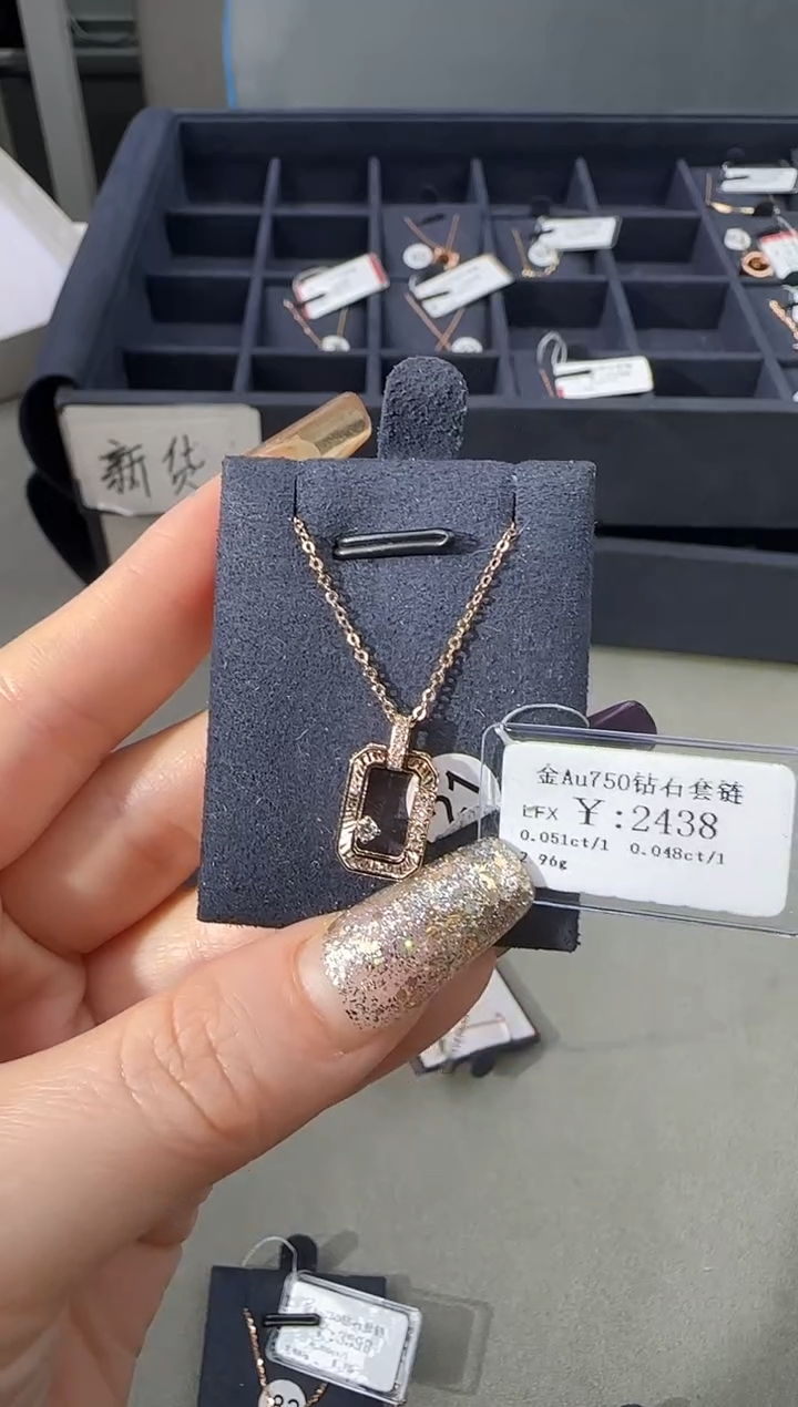 【闪购商品】钻石套链18K金镶嵌215000