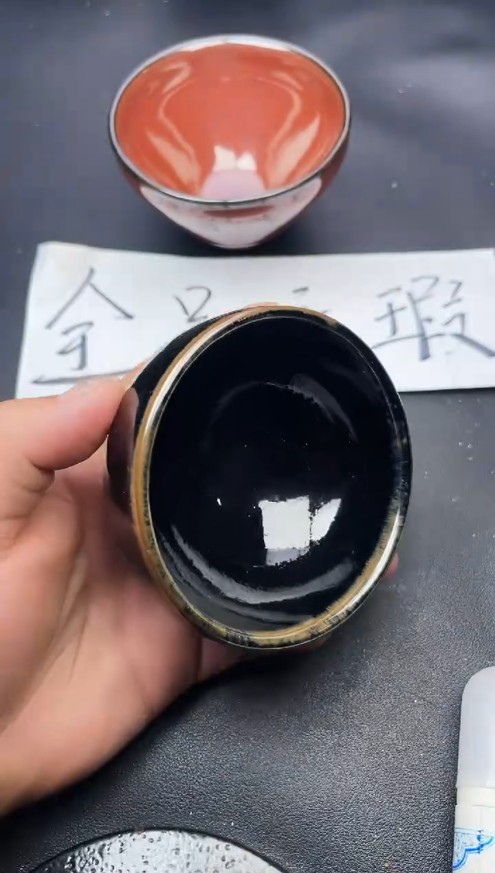 【闪购商品】茶盏362叶紫建盏叶紫建盏