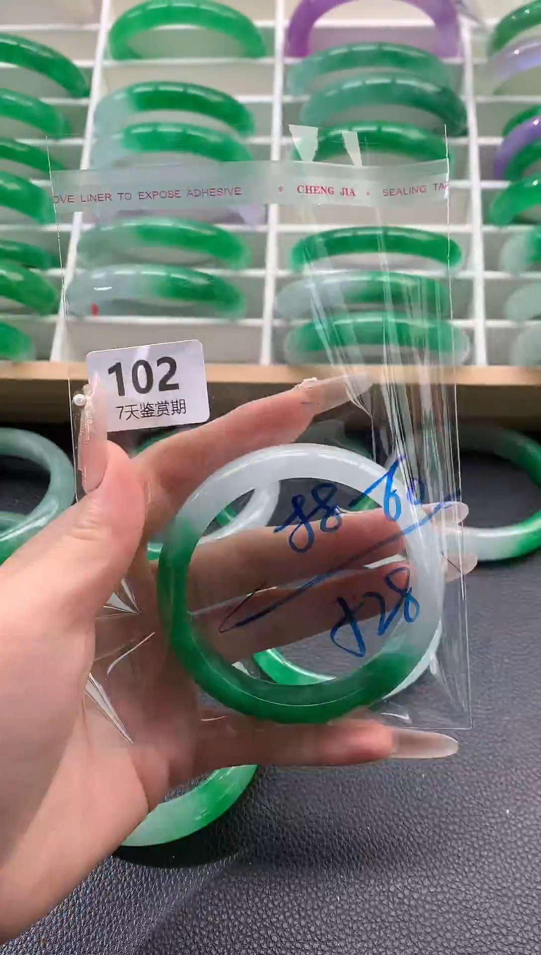 非金属无时尚手镯 所见即所得 七天鉴赏期