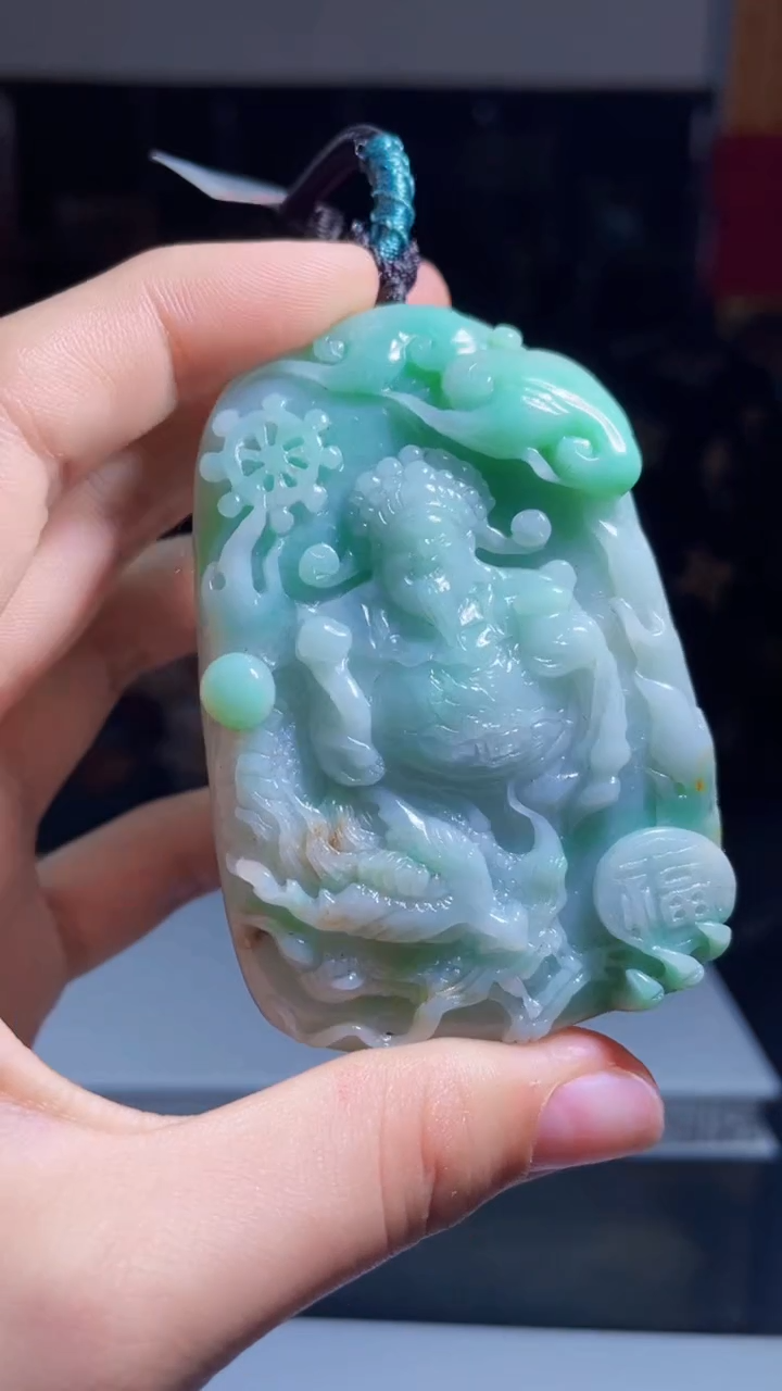 【闪购商品】翡翠吊坠(不含链)未镶嵌E67