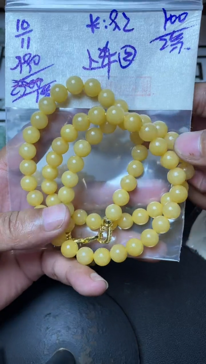 未镶嵌定制翡翠翡翠毛货需精细抛光拍一发一