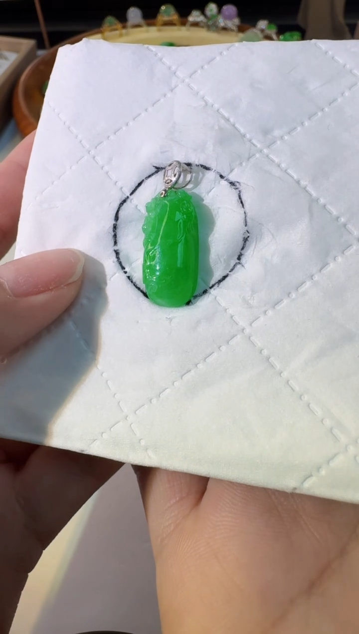 【闪购商品】翡翠颈饰18K金镶嵌缅甸翡翠A货吊坠