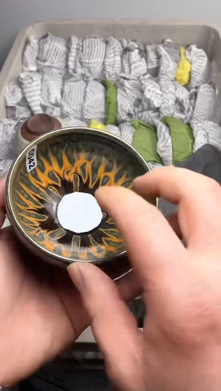 【闪购商品】茶盏高端茶器主人杯042