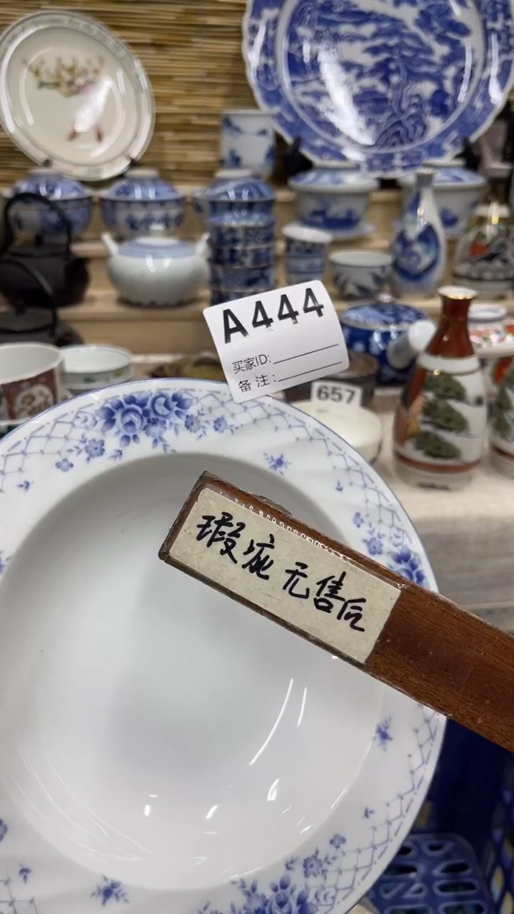 油***肉444福利发发发发发发发发