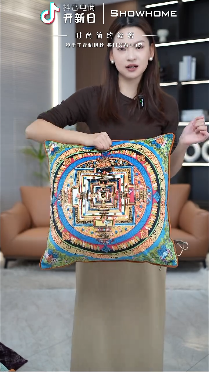 唐卡绿色50X50带芯