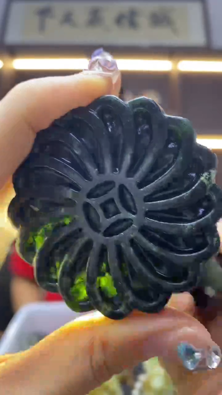 未镶嵌岫玉挂件  