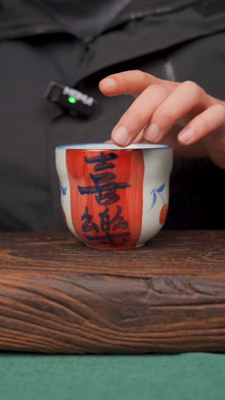 【闪购商品】瓷片47景德镇杯釉下手工手绘瓷器