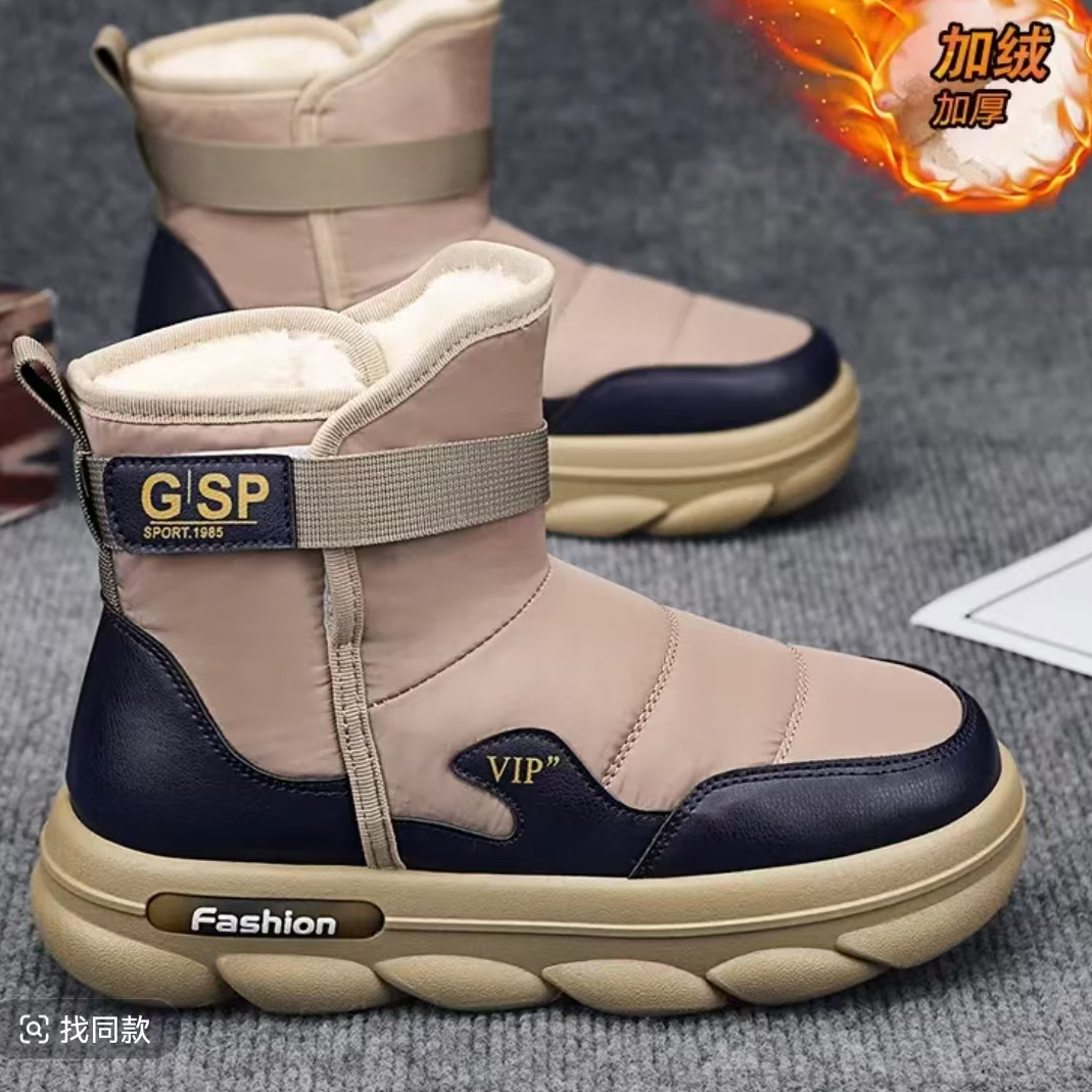 潮流时尚休闲鞋K6516