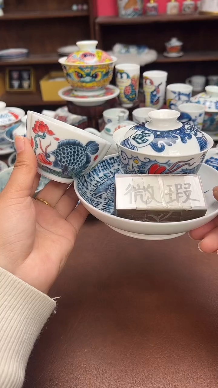 【闪购商品】一套（微瑕福利）景德镇昨明陶瓷