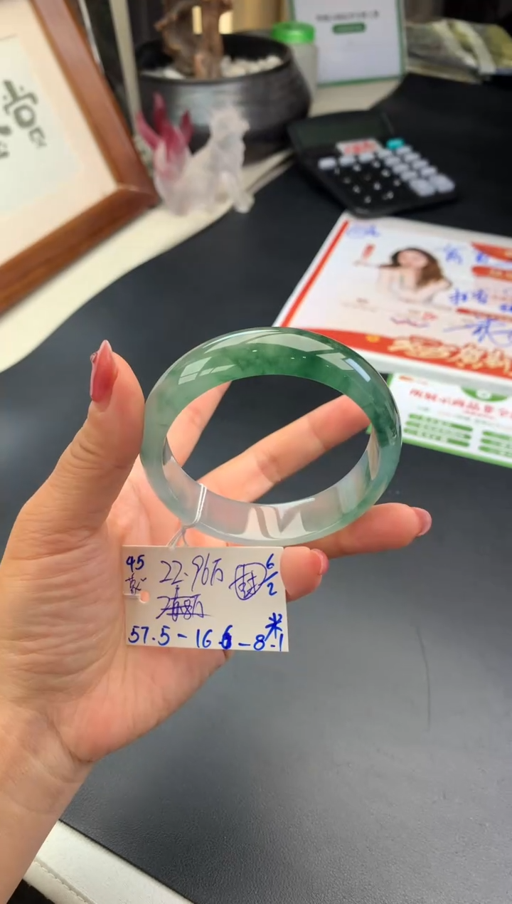 【闪购商品】翡翠手镯未镶嵌订金