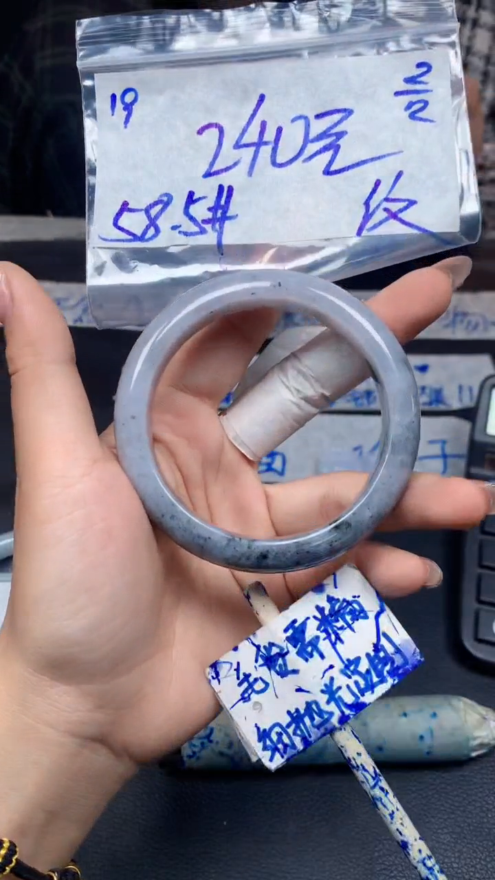 【闪购商品】定制翡翠未镶嵌19毛货需精细抛光手镯多样性拍一发一
