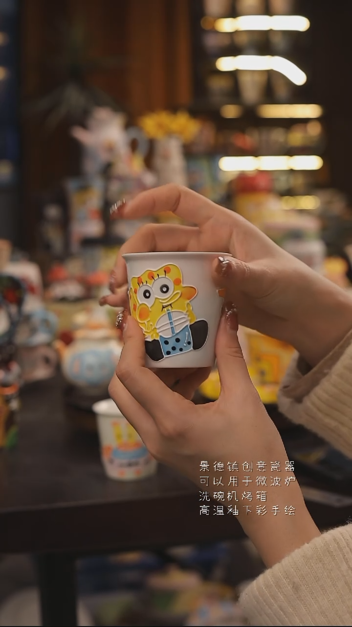 景德镇釉下彩绘设计师款式陶瓷