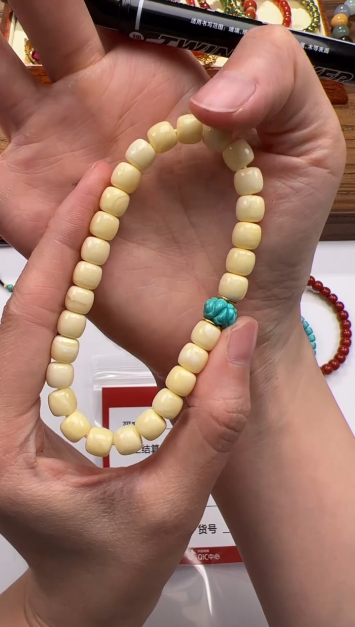 裸石蜜蜡未镶嵌云*～手串手串