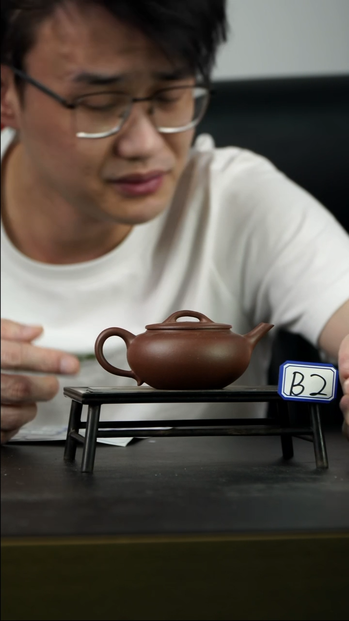 茶壶紫砂B2【小四紫砂】