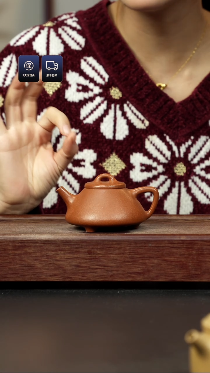 【闪购商品】紫砂茶壶五彩泥 小子冶石瓢