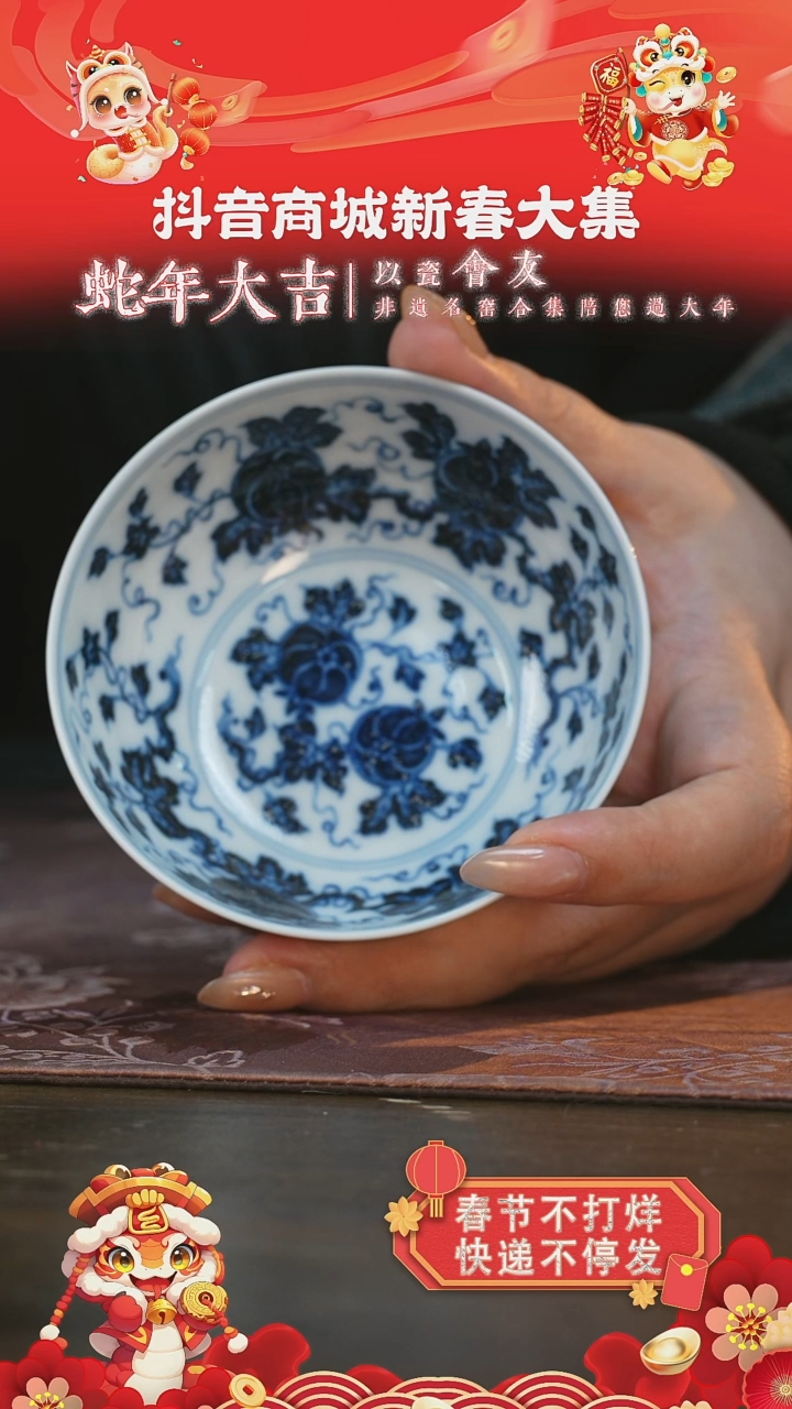 【闪购商品】杯愚拙造物西瓜卧足普洱杯