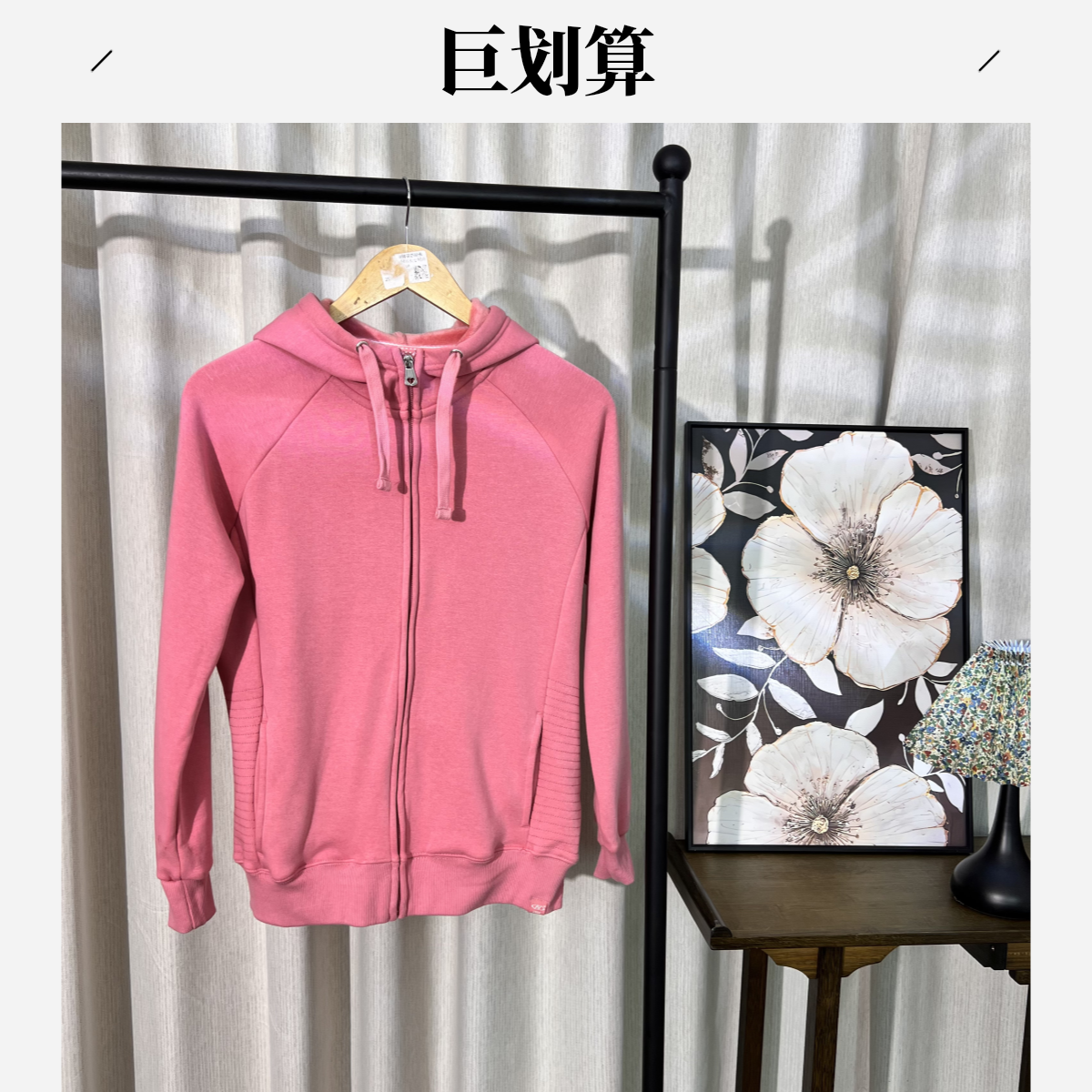 lu家升级羊羔绒外套大口袋连帽冬季宽松大码0619