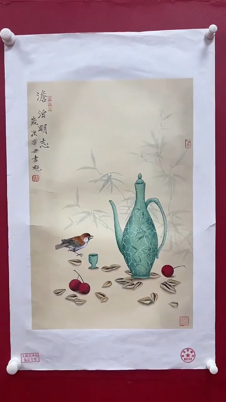【闪购商品】国画书魁-绘画作品-9