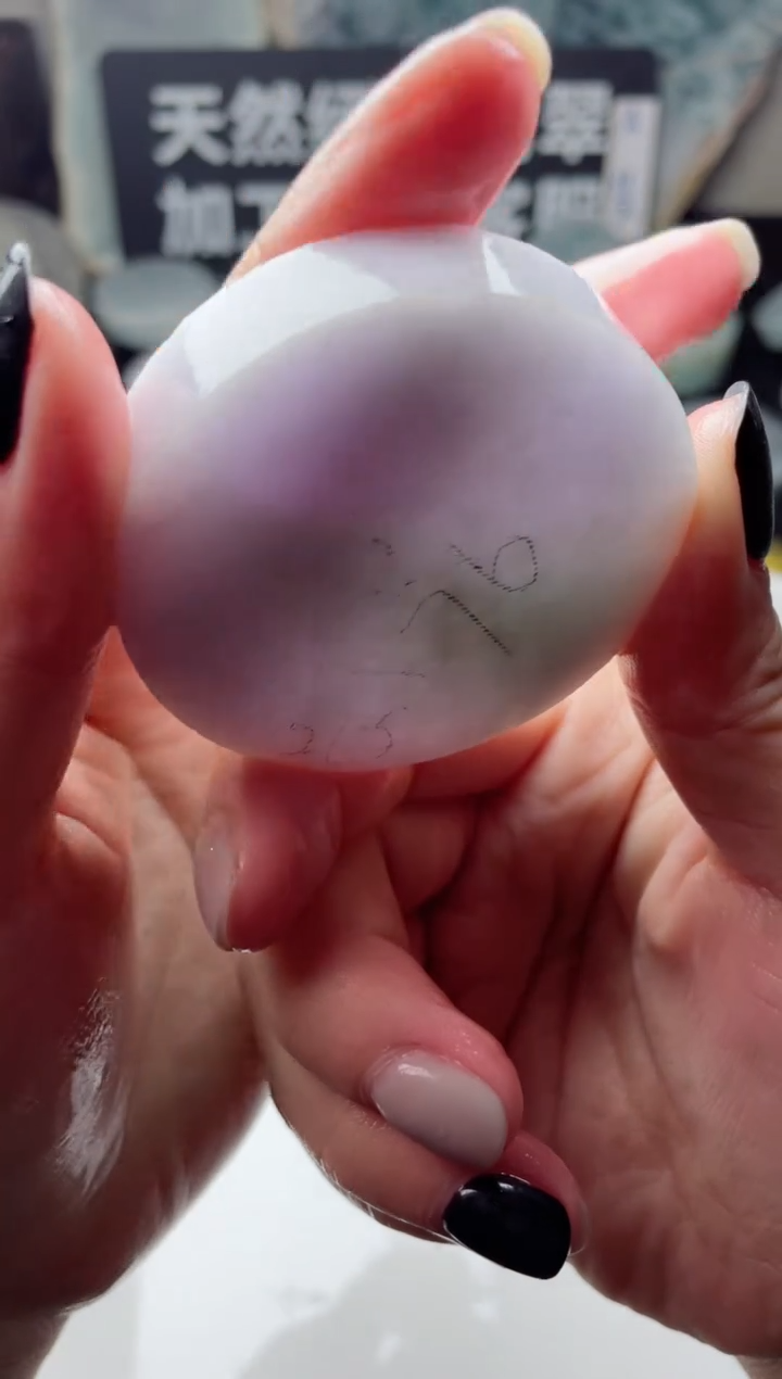 【闪购商品】翡翠颈饰未镶嵌4020......