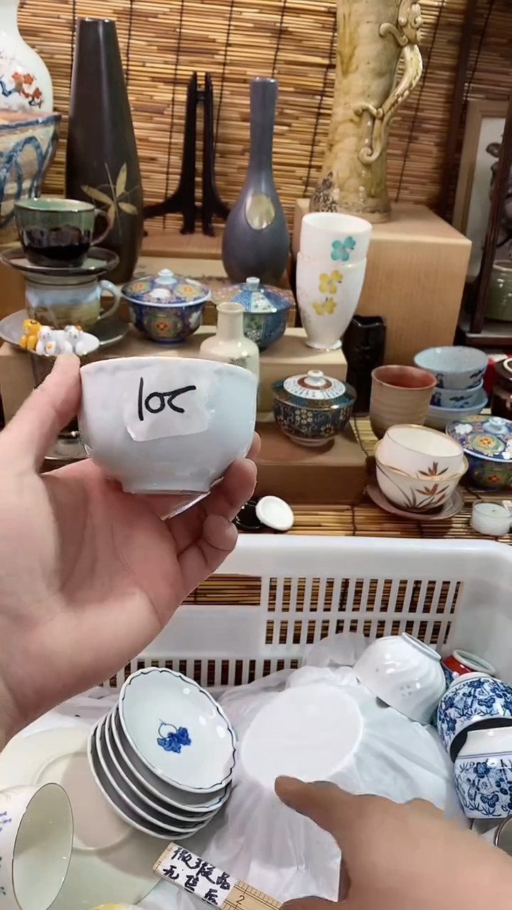 【闪购商品】瓷片陶瓷茶具瓷器满28包邮