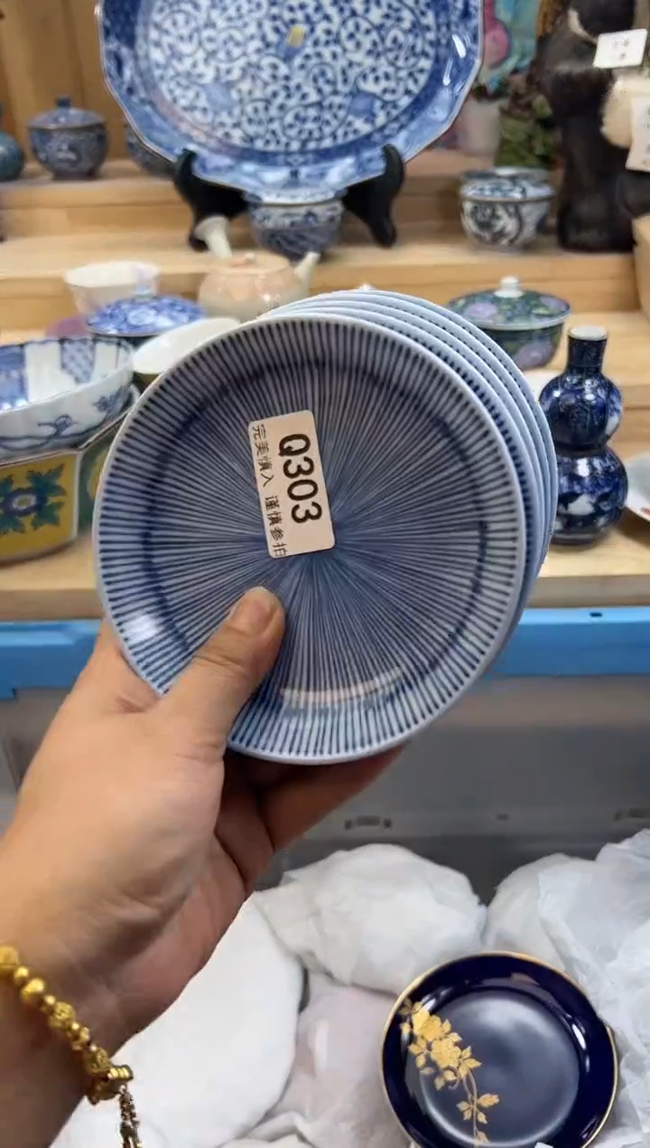 【闪购商品】瓷片303qqqqqqqqqqqq