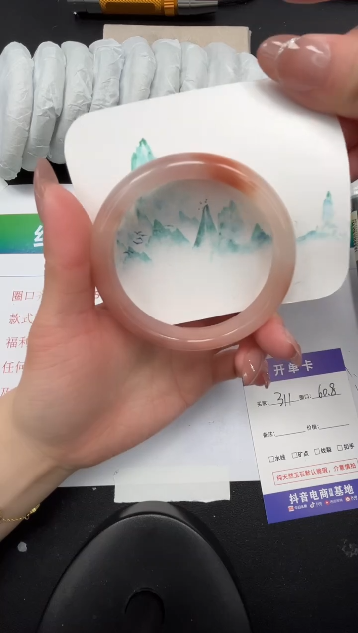 【闪购商品】石英质玉手镯未镶嵌311-60.8