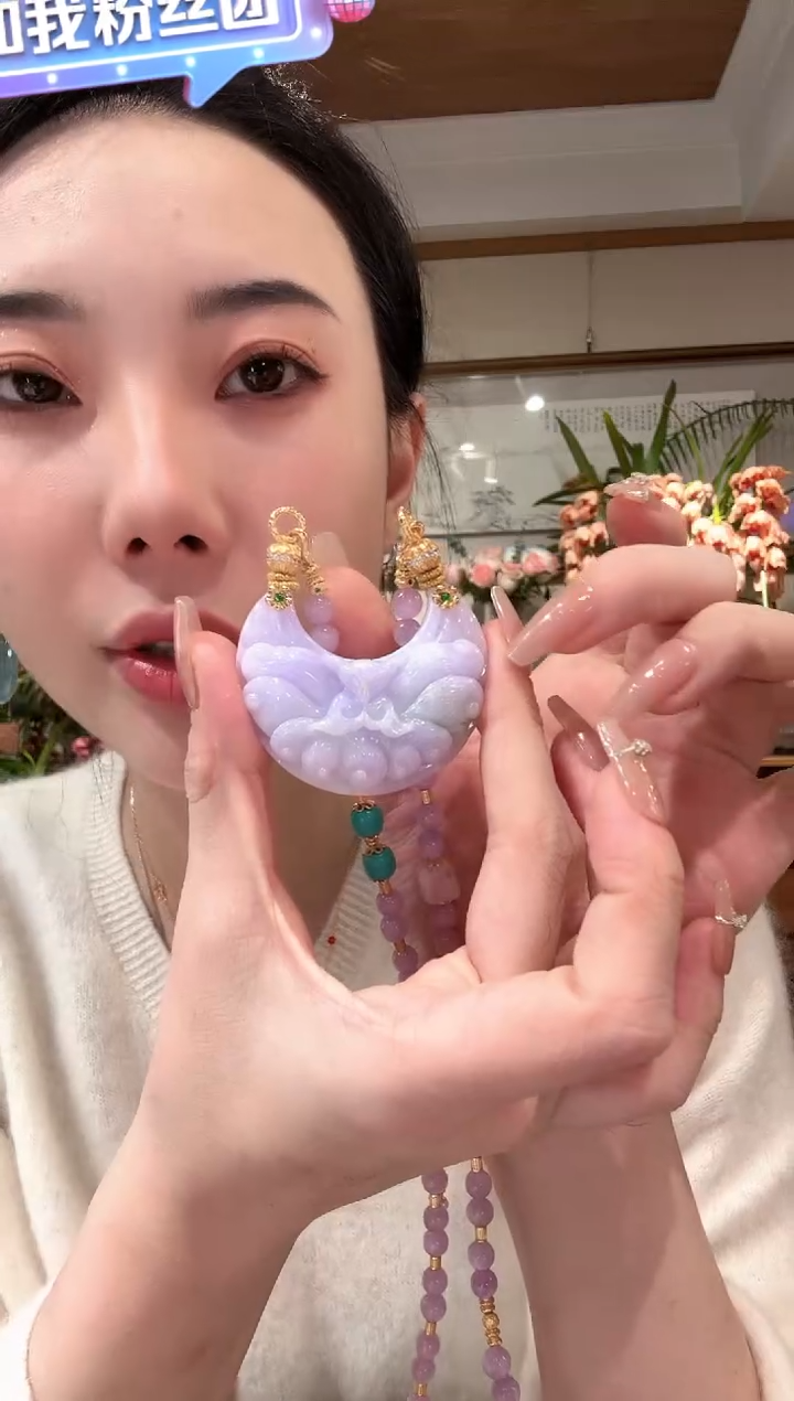 【闪购商品】翡翠颈饰未镶嵌国风