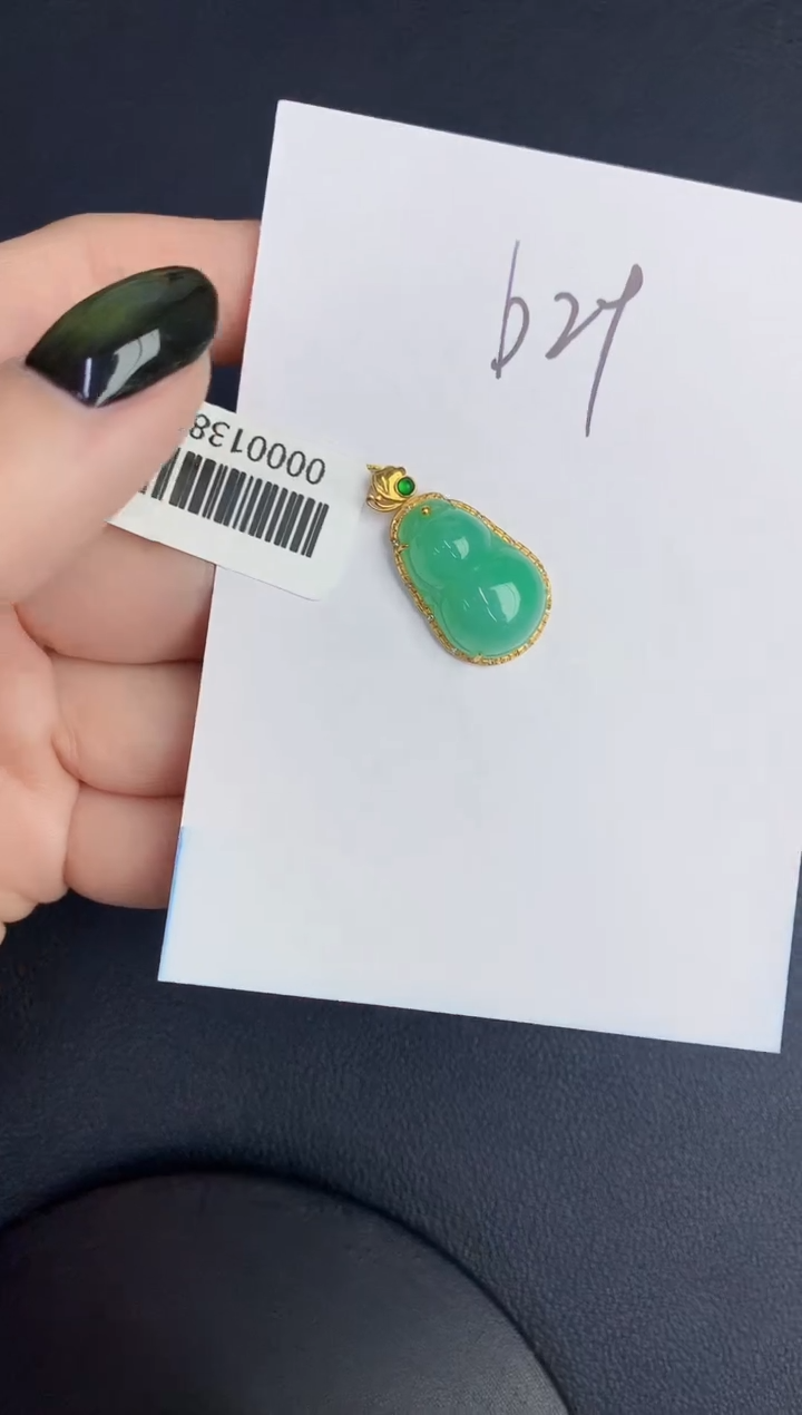 【闪购商品】翡翠颈饰18K金镶嵌0000000000
