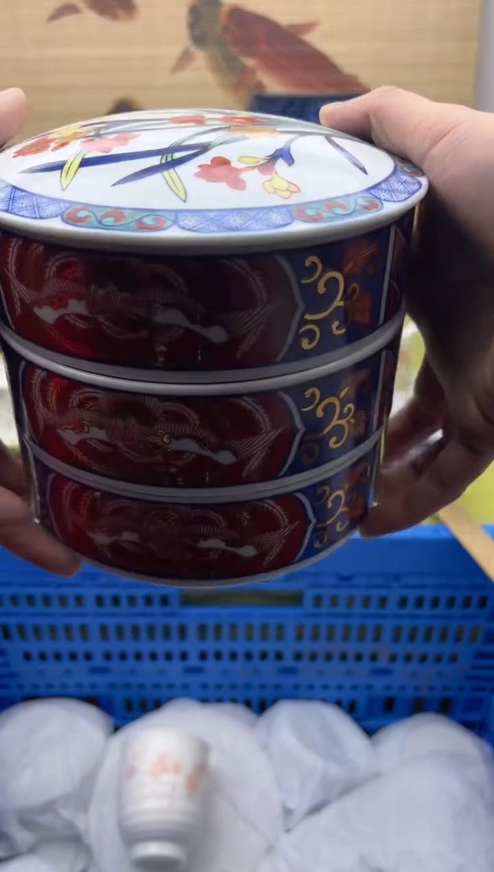 瓷片939    十八包邮   