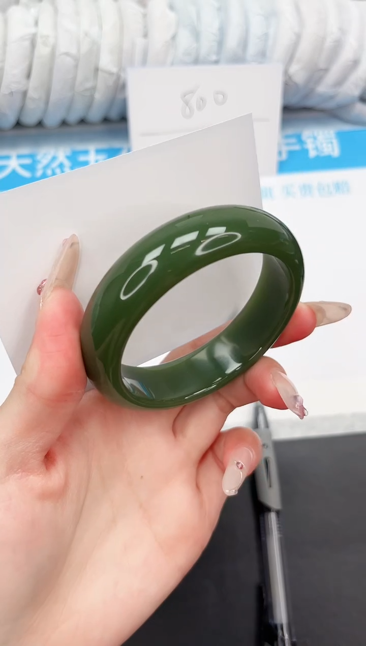 石英质玉手镯未镶嵌16-56.DB