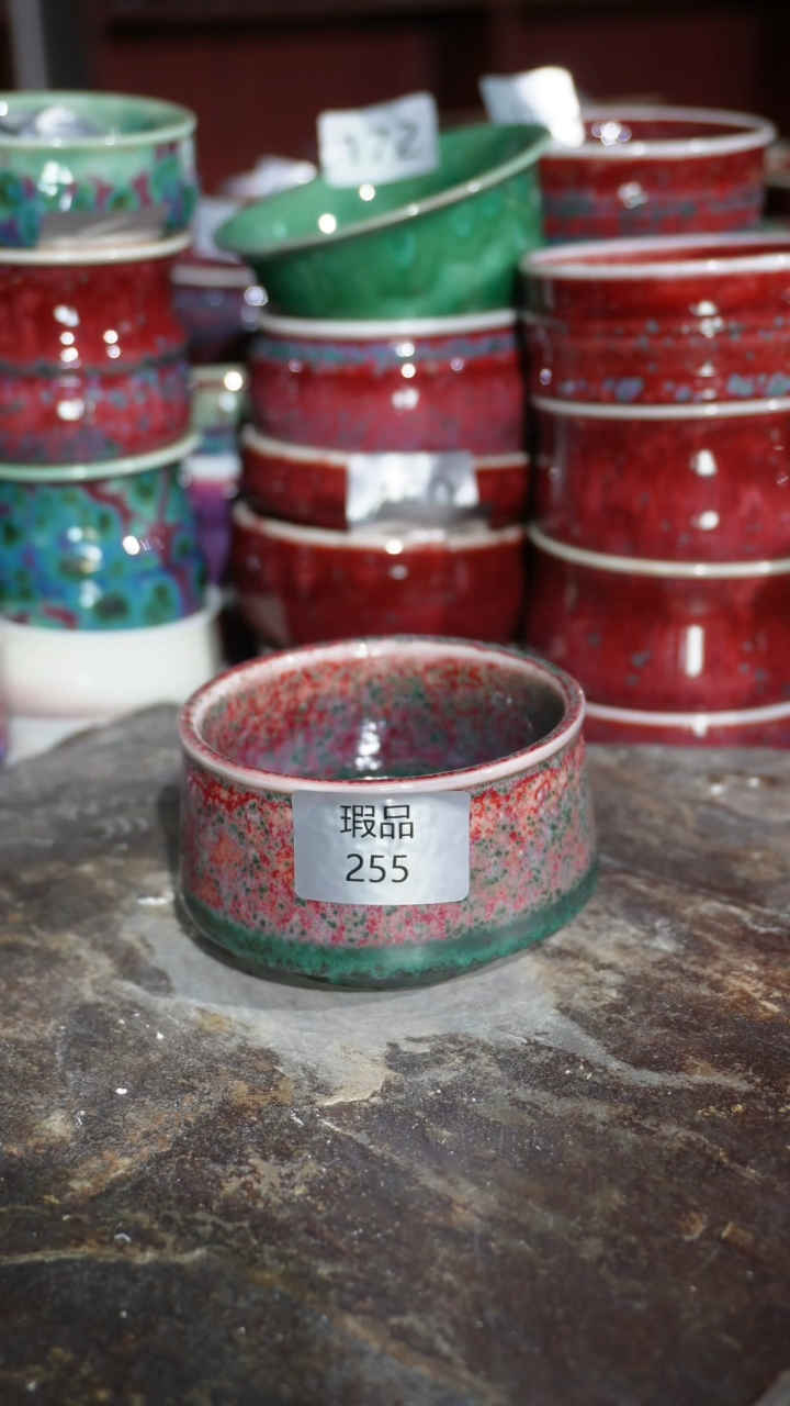 摆件陶精品窑变钧瓷茶器