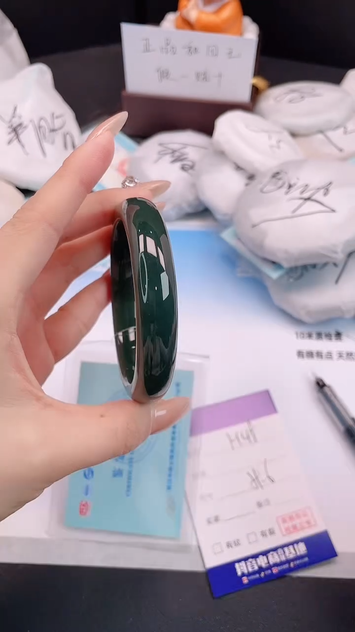 未镶嵌手镯和田玉2H48-59