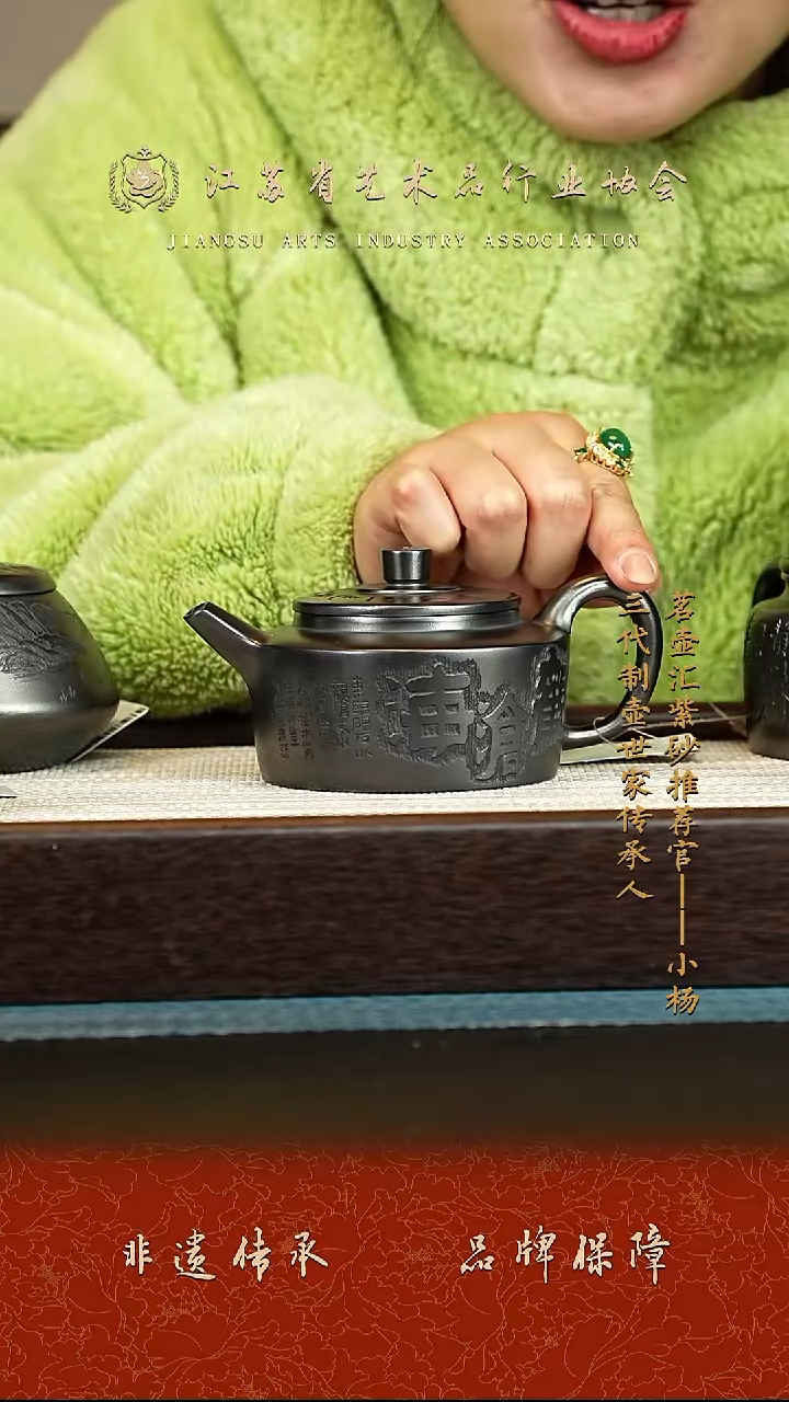 茶壶紫砂紫砂壶 