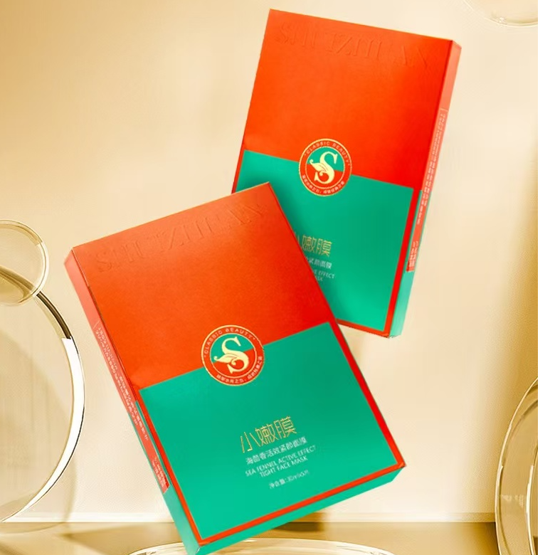 水传小嫩膜海茴香活效紧致面膜