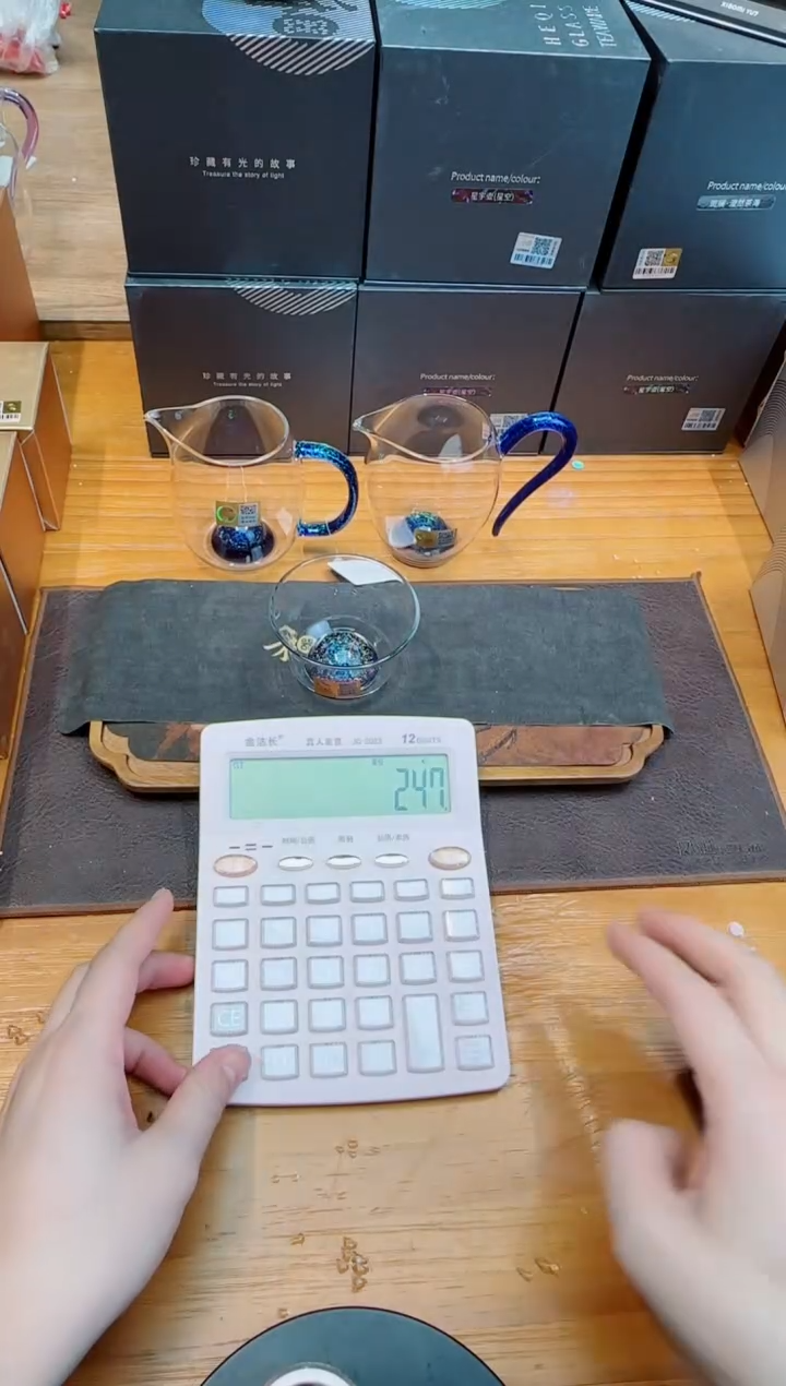 龍*禾器斑斓澄然宝蓝金+斑斓怡然宝蓝金+斑斓青杯6个