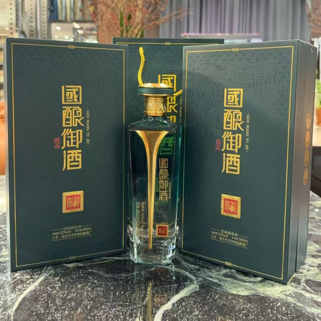浓匠国酿御酒.陈30   浓香型白酒 *6瓶