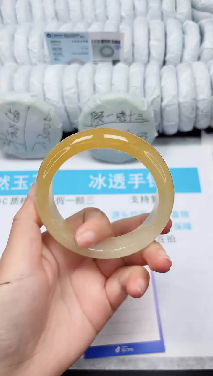 【闪购商品】石英质玉手镯合金313-63.5