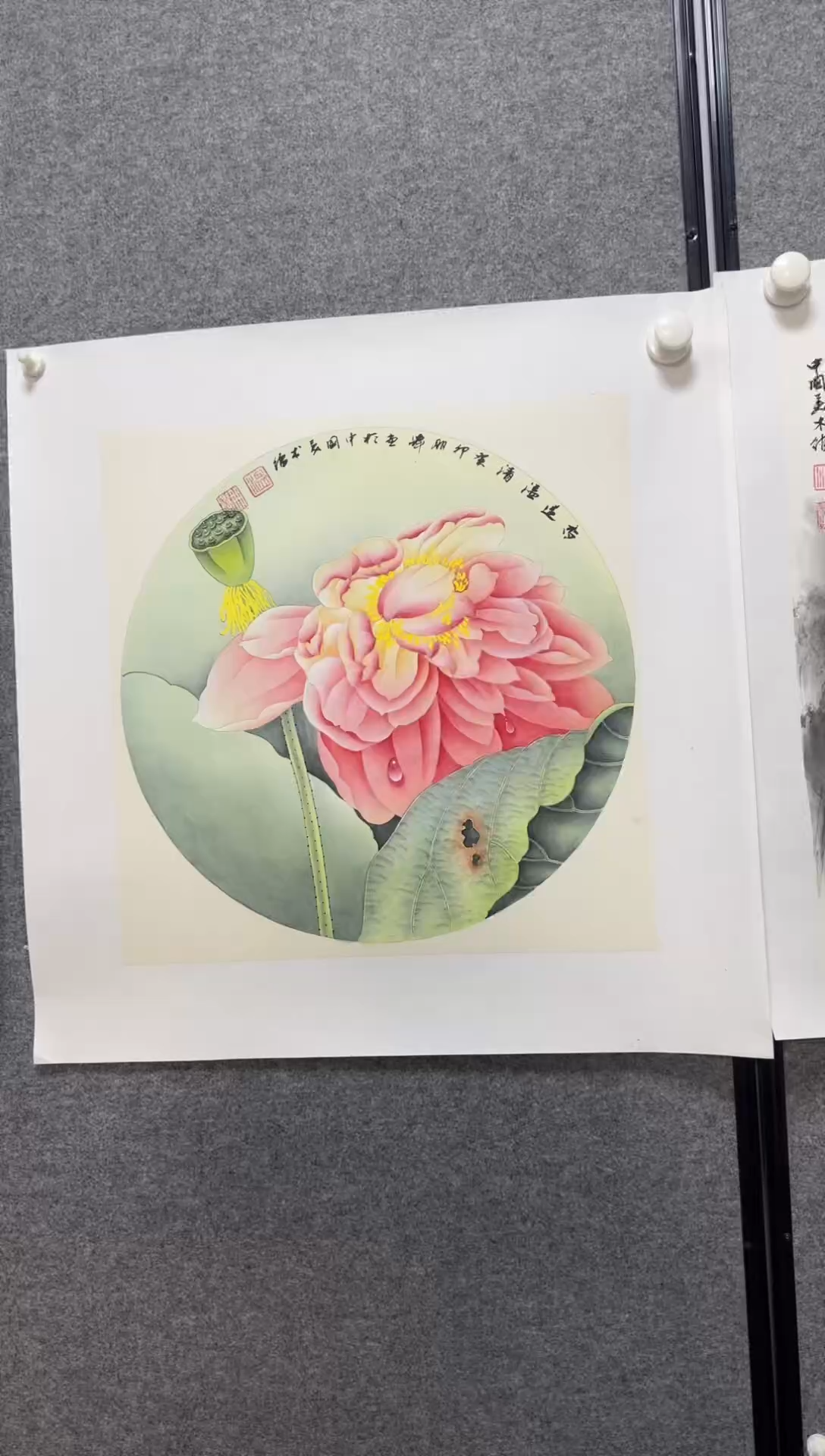 国画温朋举温朋举