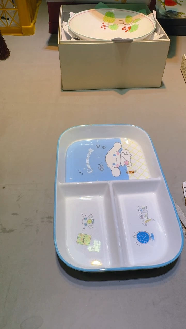 【闪购商品】瓷片111111111111111