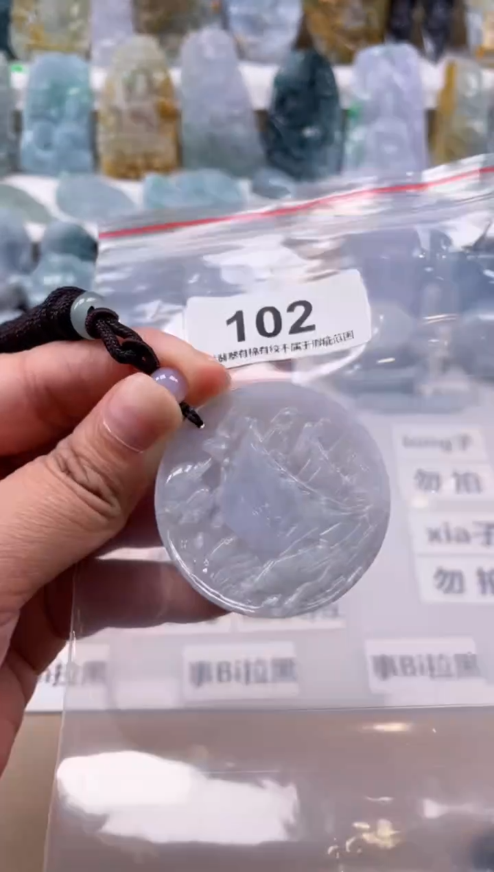 【闪购商品】翡翠颈饰未镶嵌天然缅甸A货翡翠102