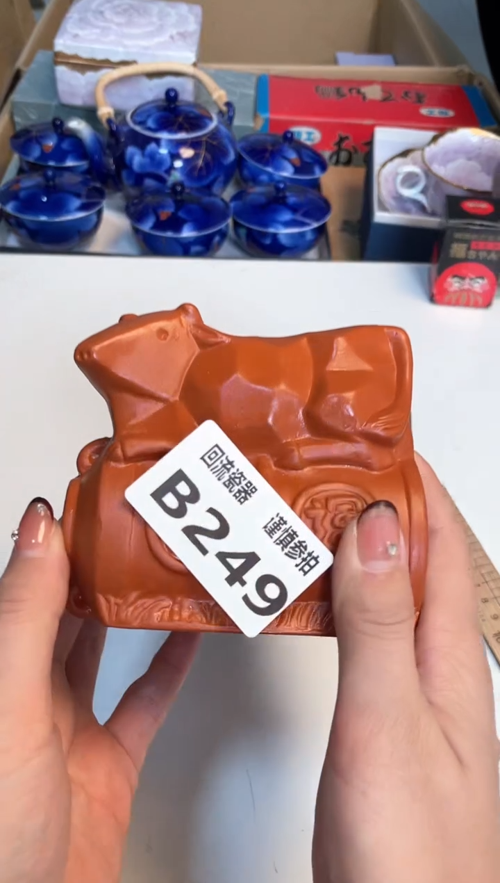 【闪购商品】闪购闪购闪购闪购