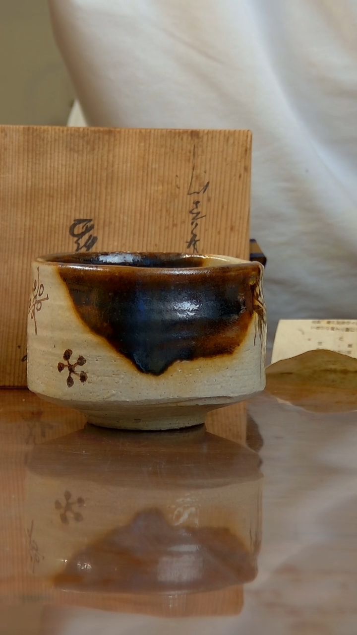 尽**为日本原产抹茶碗