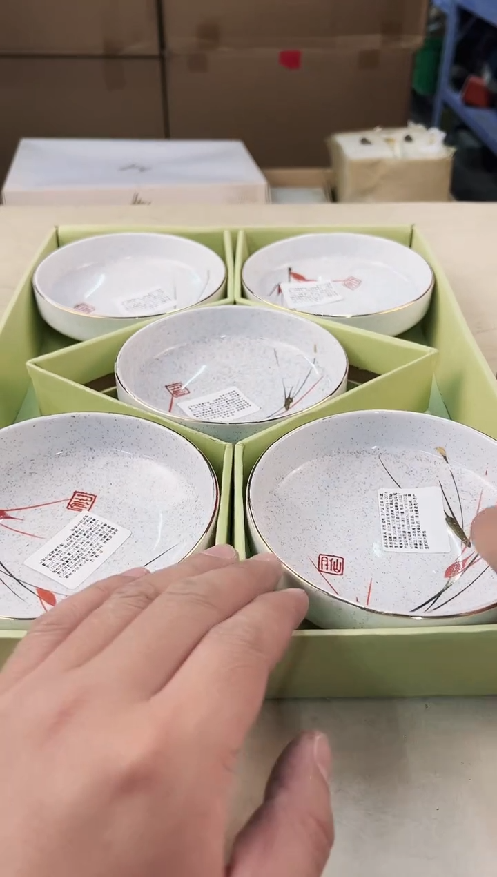 【闪购商品】瓷片452中古产品，默认微瑕，谨慎参拍