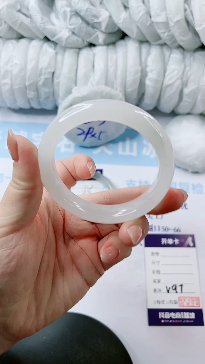 【闪购商品】石英质玉手镯未镶嵌多样性发货V97