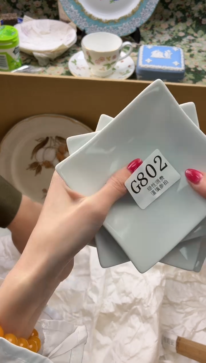 瓷片       G802