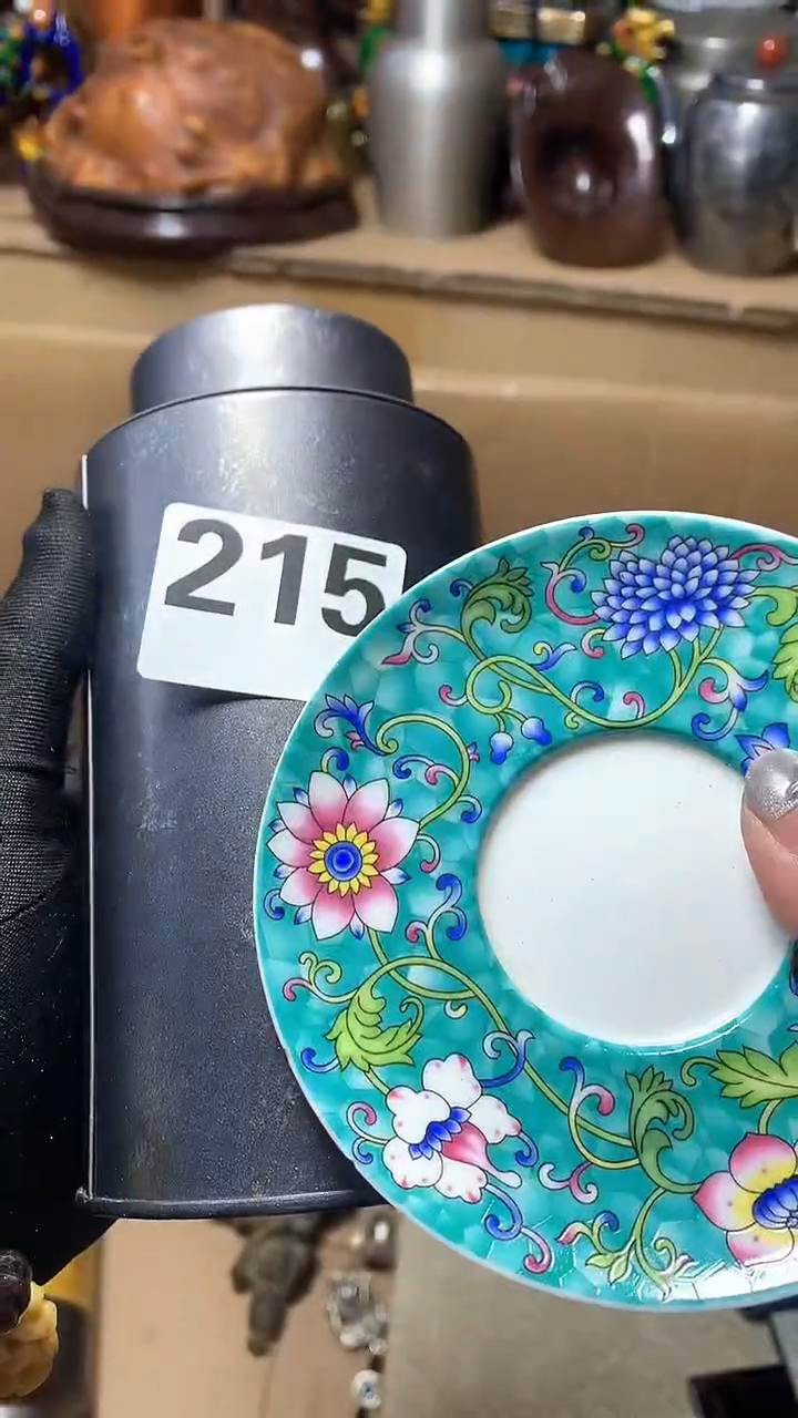 【闪购商品】瓷器默认微瑕瓷器